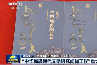 约基奇本赛季32次单场至少25+5+5 联盟第2&仅次于东契奇