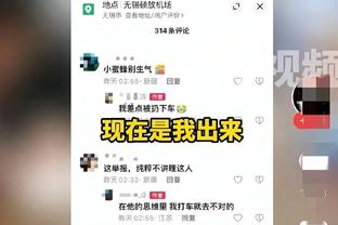 少帅升级中！伊普斯维奇主帅是37岁的麦肯纳，曾任穆帅索帅助教