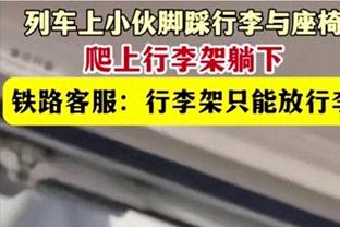 戴格诺特：我们季后赛大比分是0-0 此前取得的成就不会影响季后赛