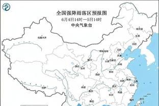 足球报：吉列尔梅、贝里奇可能加盟亚泰，毕津浩将转投泰山