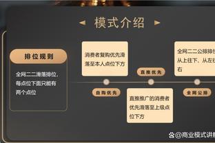 被问到姆巴佩会来利物浦？科纳特笑道：所有人都知道姆巴佩会去哪里？